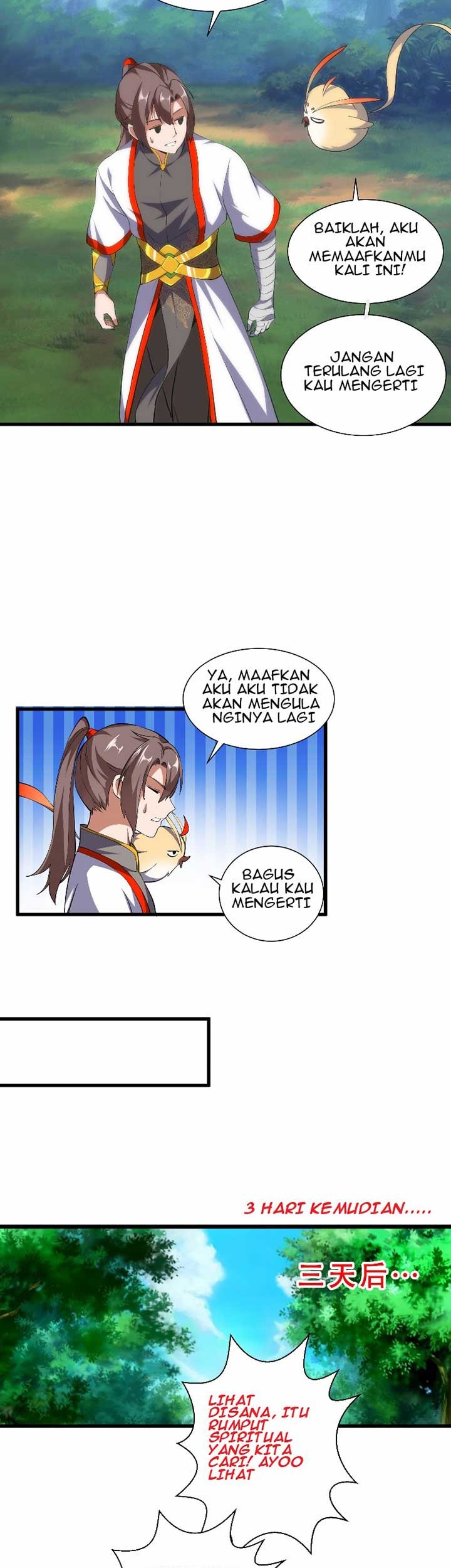 Eternal First God Chapter 9 - halaman 10