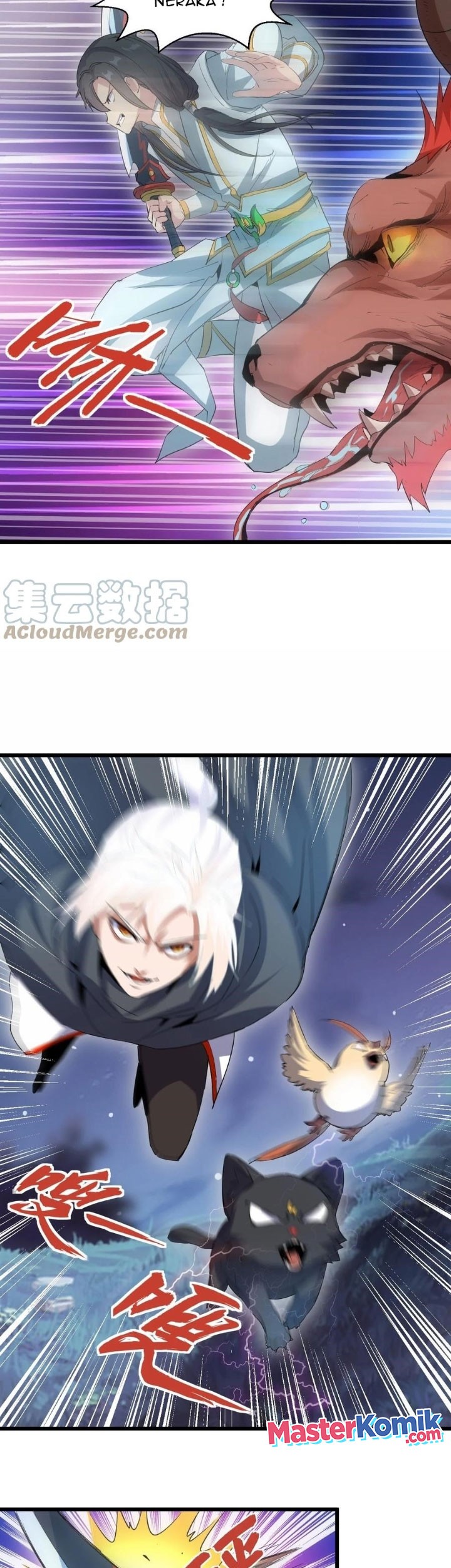 Eternal First God Chapter 91 - halaman 22