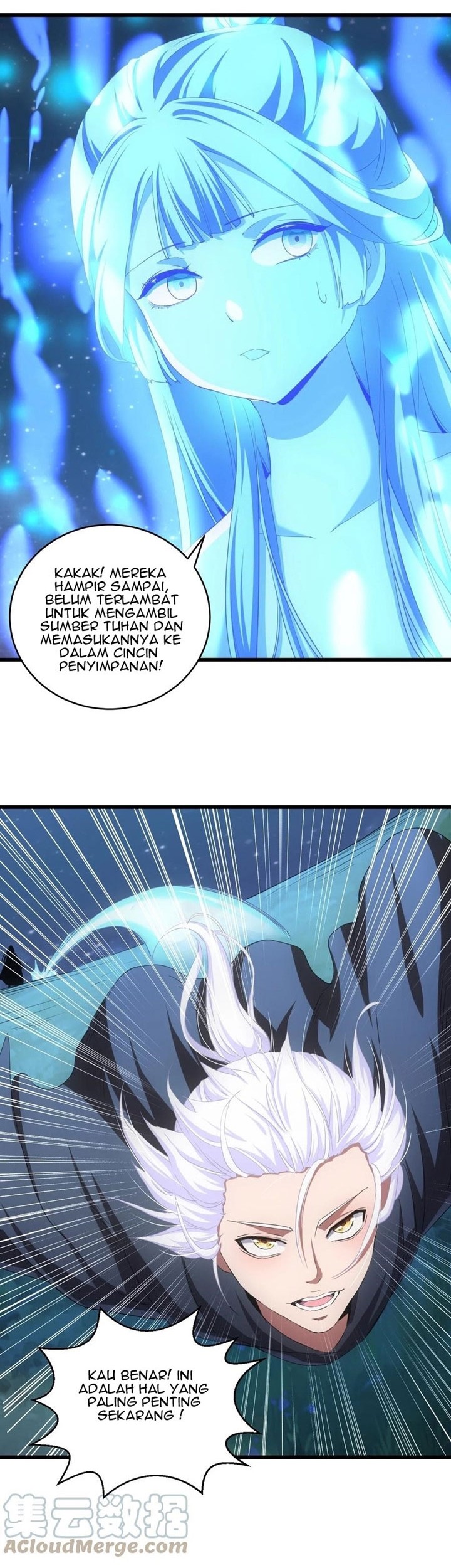 Eternal First God Chapter 91 - halaman 7