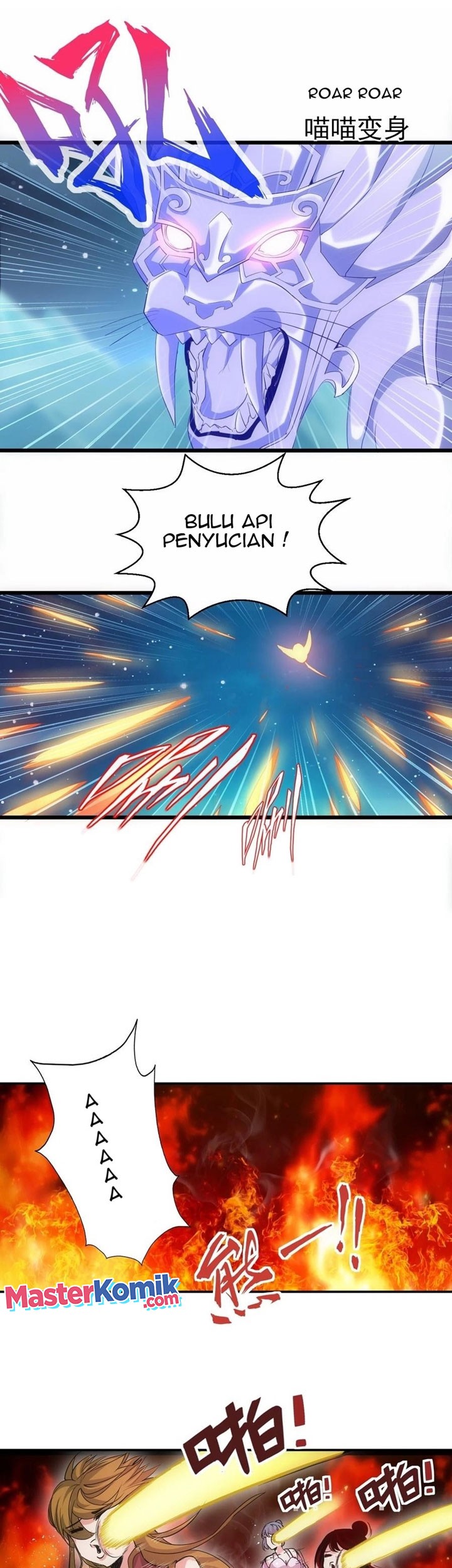 Eternal First God Chapter 92 - halaman 14