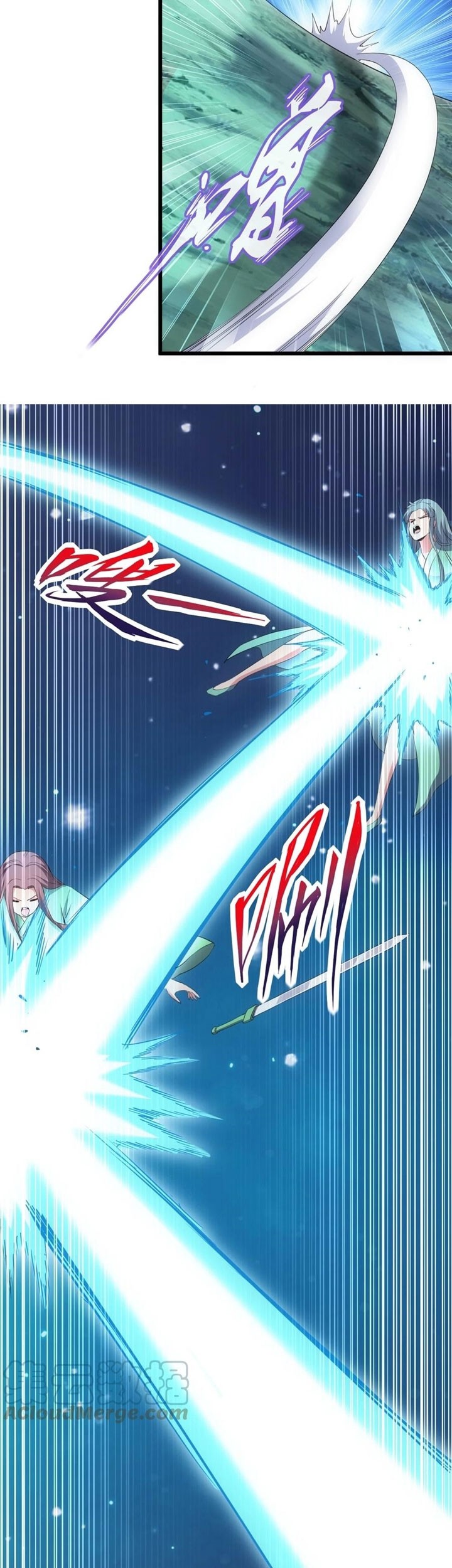 Eternal First God Chapter 92 - halaman 8