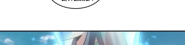 Eternal First God Chapter 95 - halaman 21