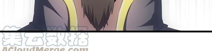 Eternal First God Chapter 95 - halaman 5