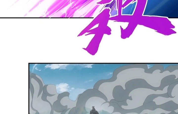 Eternal First God Chapter 96 - halaman 17