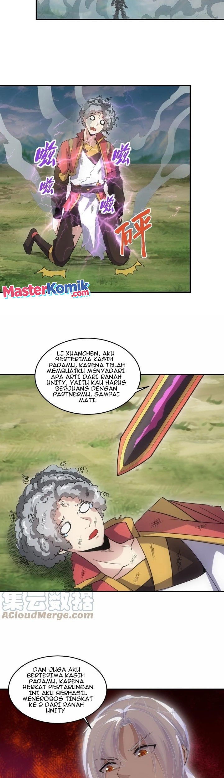 Eternal First God Chapter 96 - halaman 18