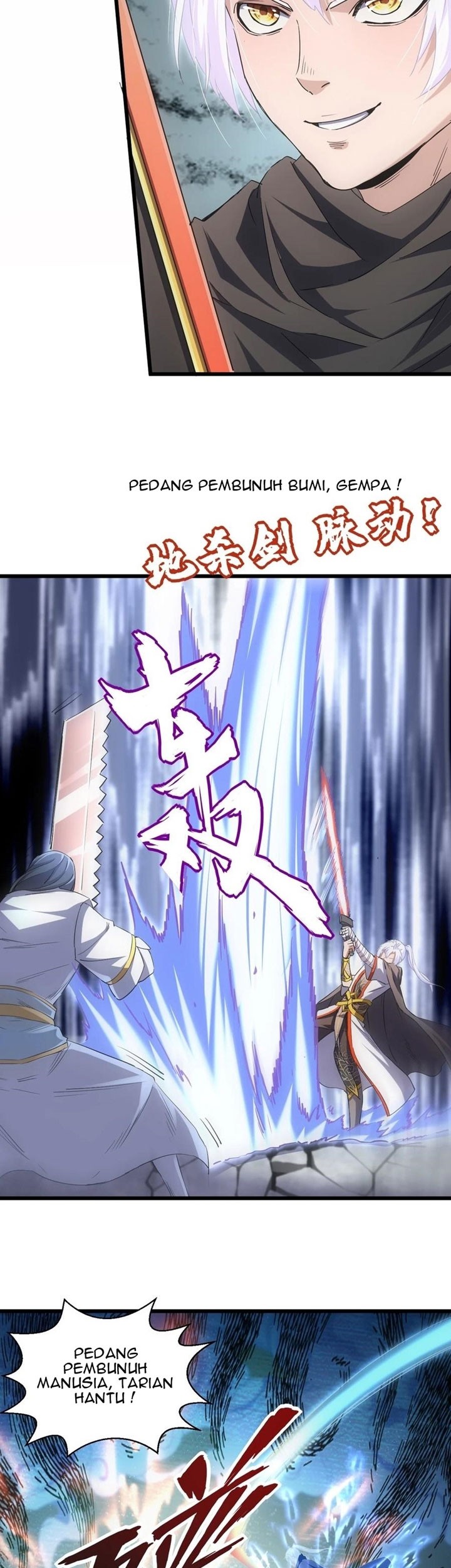 Eternal First God Chapter 99 - halaman 16
