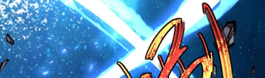 Eternal God Emperor Chapter 1 - halaman 12