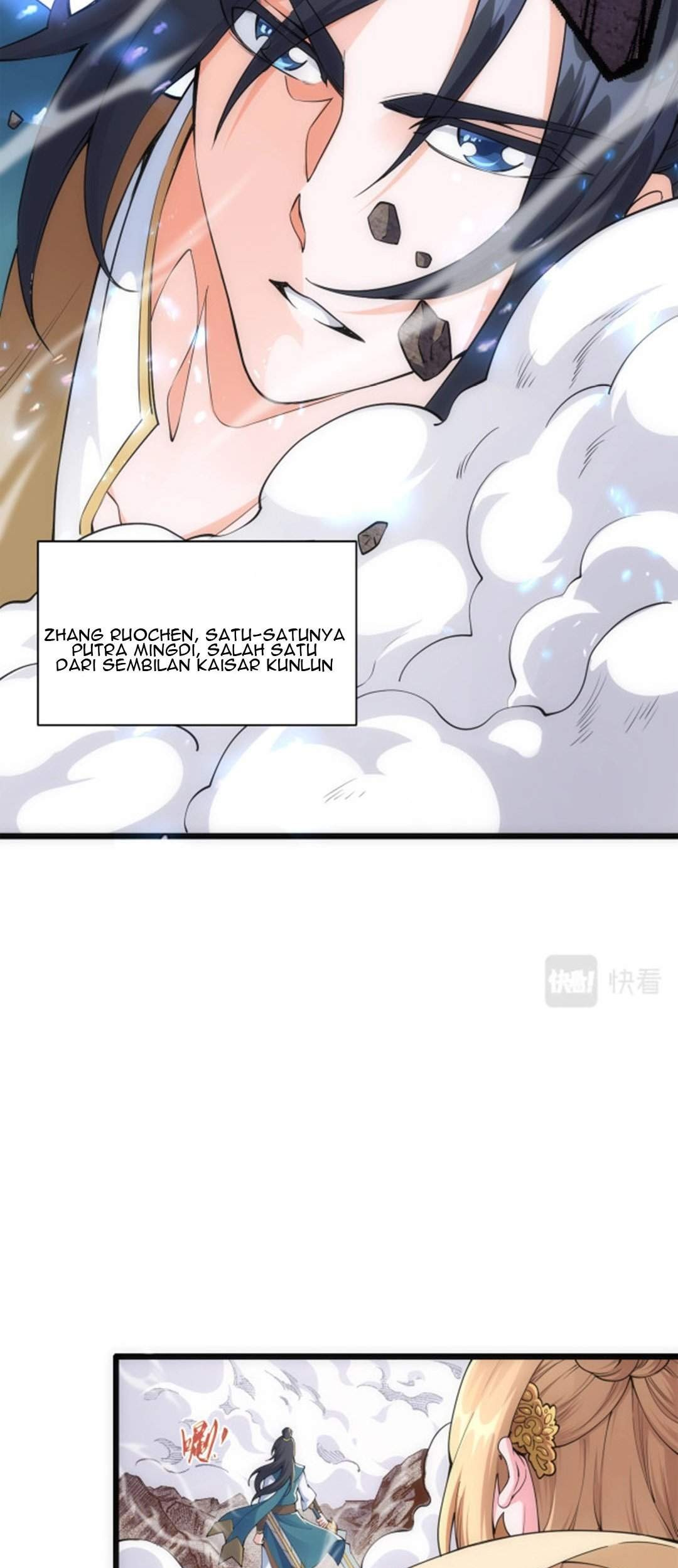 Eternal God Emperor Chapter 1 - halaman 17