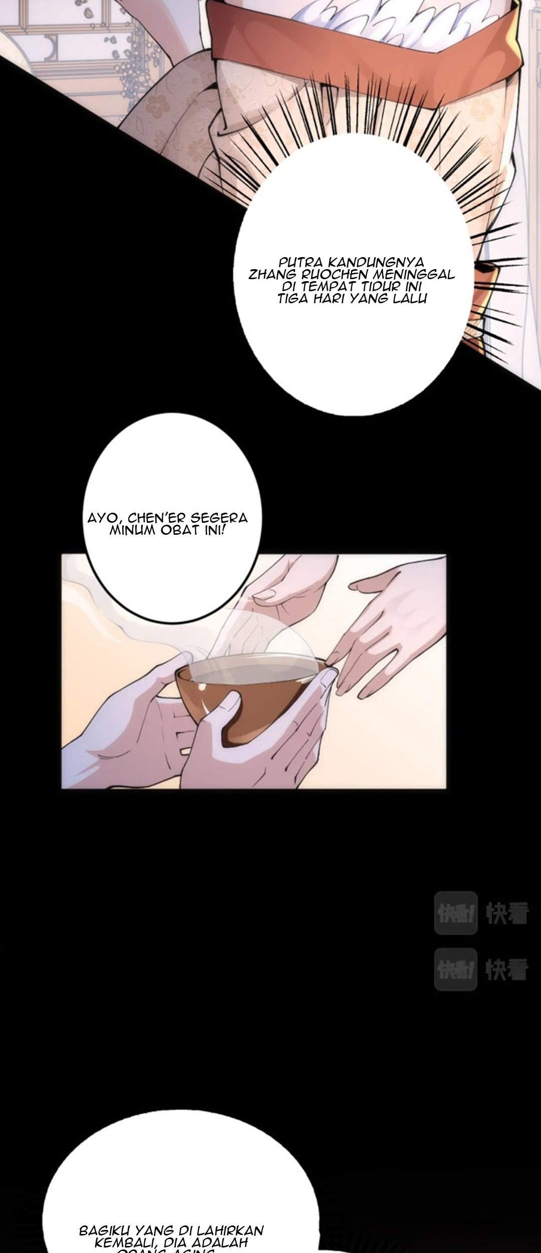 Eternal God Emperor Chapter 1 - halaman 43