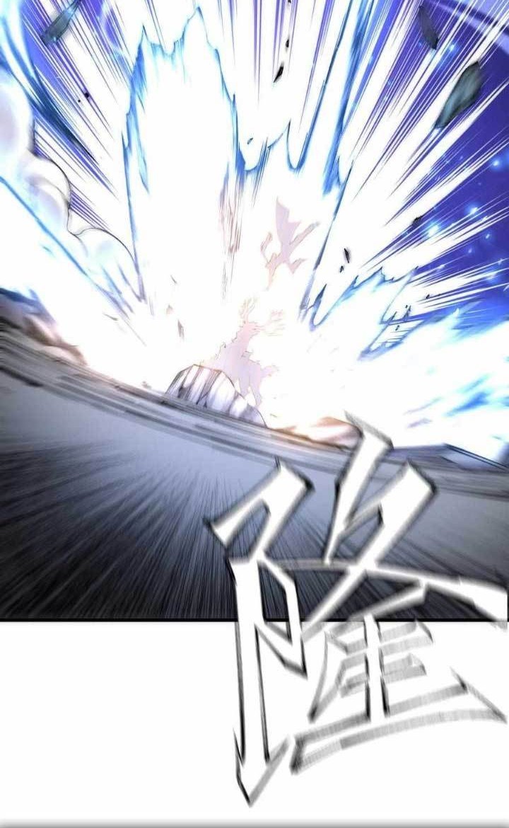 Eternal God Emperor Chapter 11 - halaman 25
