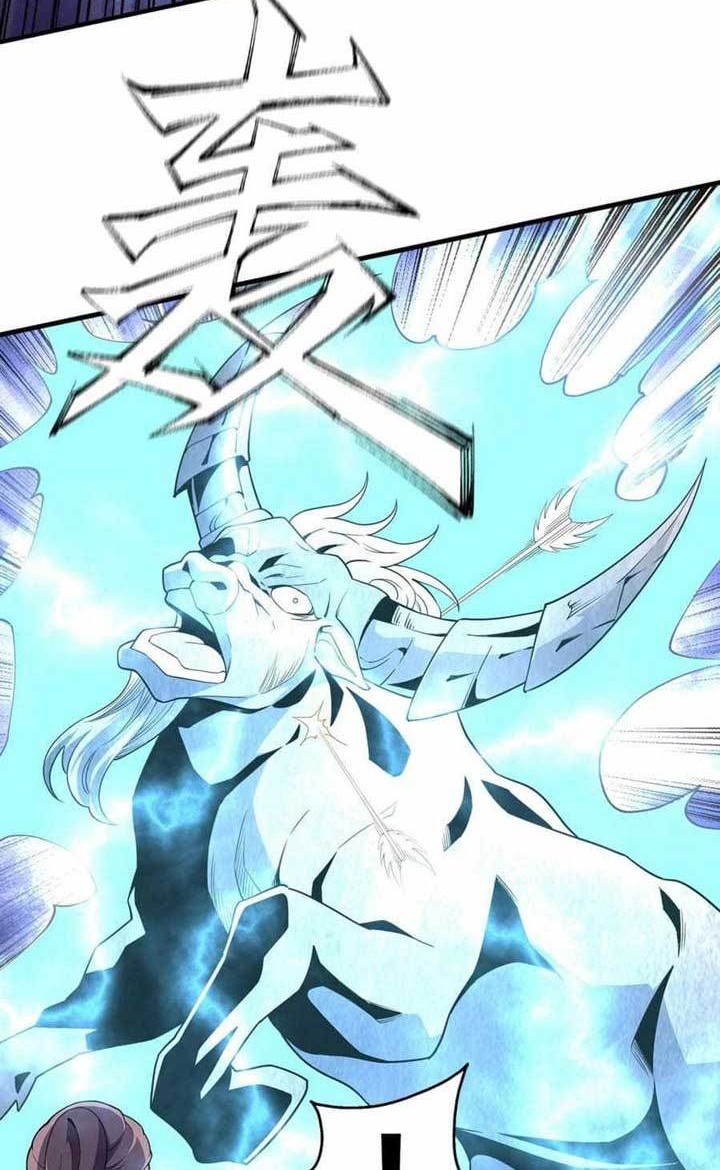Eternal God Emperor Chapter 11 - halaman 9
