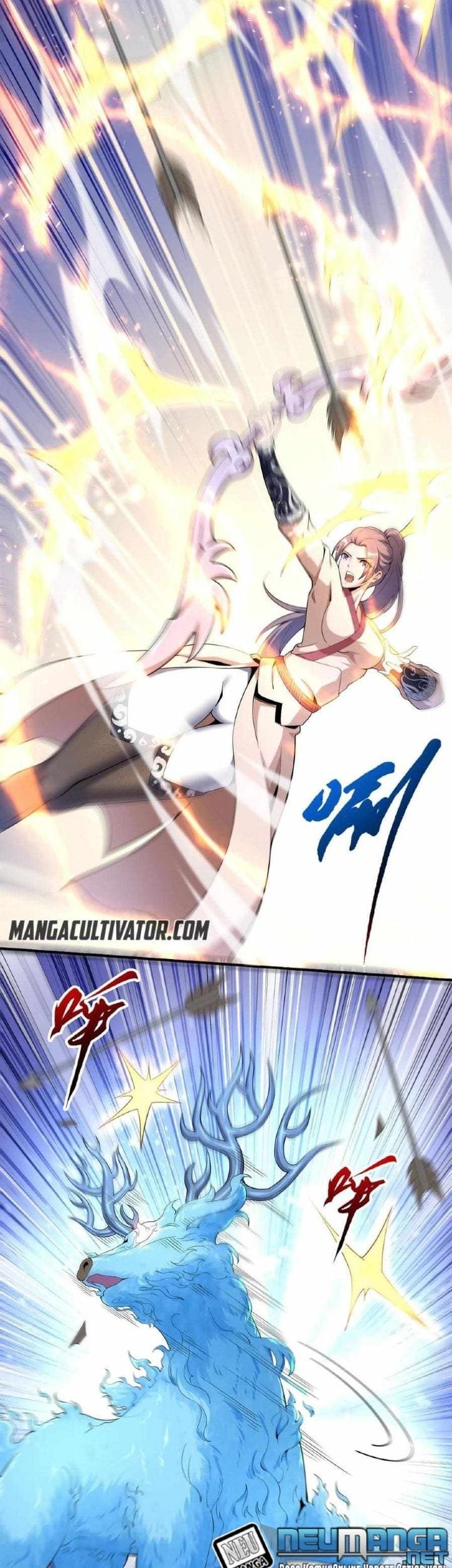 Eternal God Emperor Chapter 12 - halaman 13