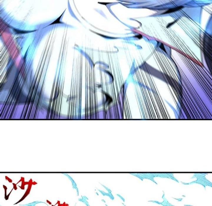 Eternal God Emperor Chapter 15 - halaman 17