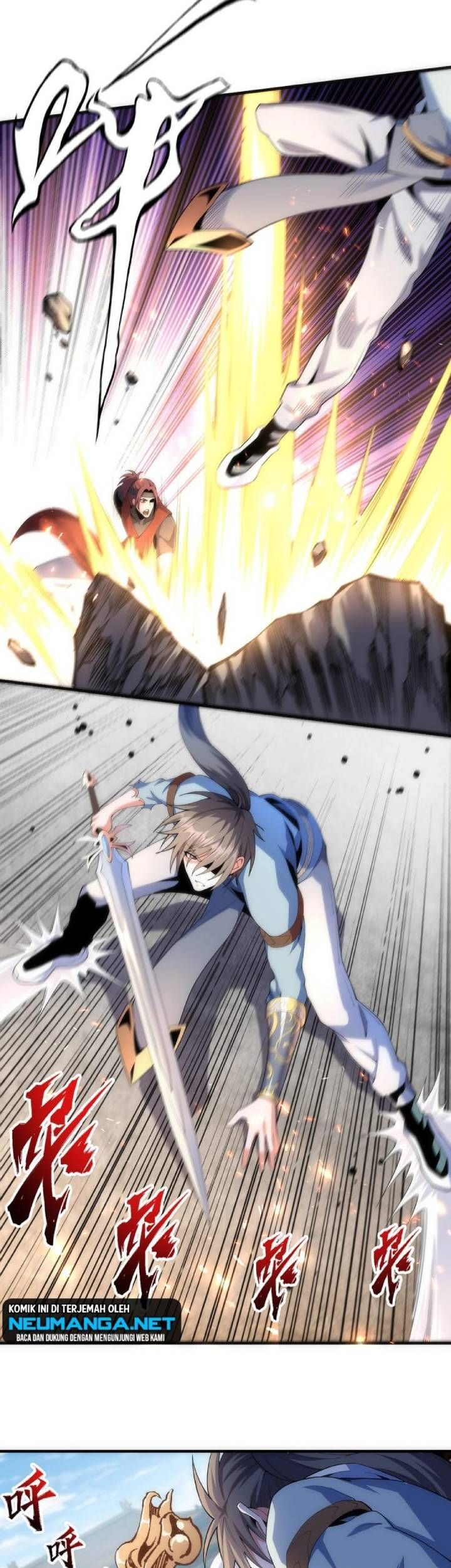 Eternal God Emperor Chapter 16 - halaman 12