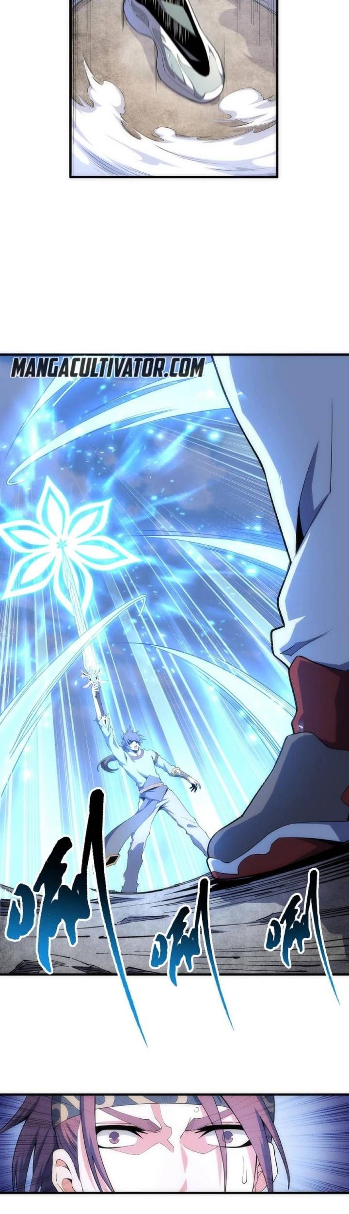 Eternal God Emperor Chapter 16 - halaman 16