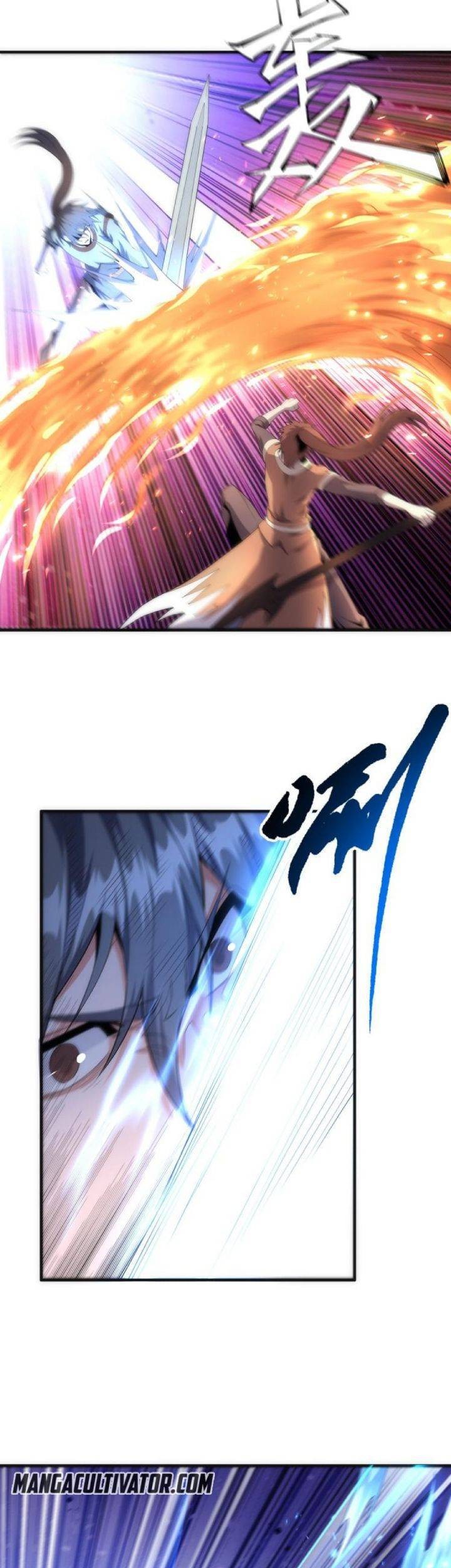 Eternal God Emperor Chapter 17 - halaman 14