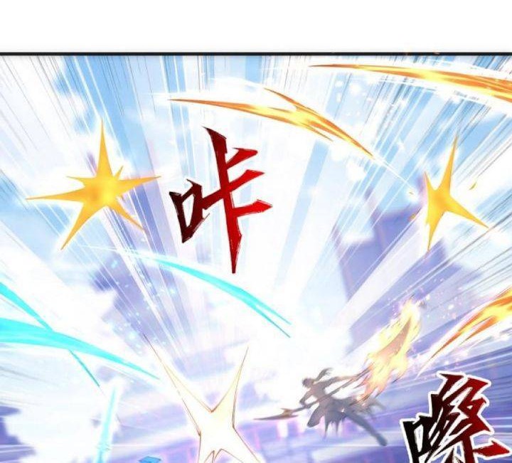Eternal God Emperor Chapter 17 - halaman 19
