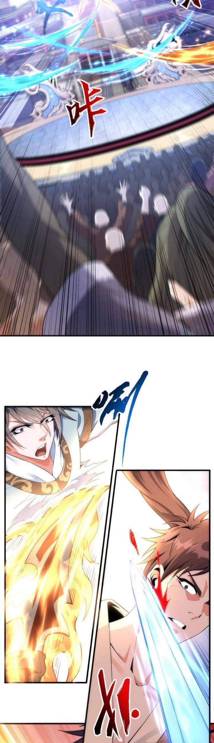 Eternal God Emperor Chapter 17 - halaman 20
