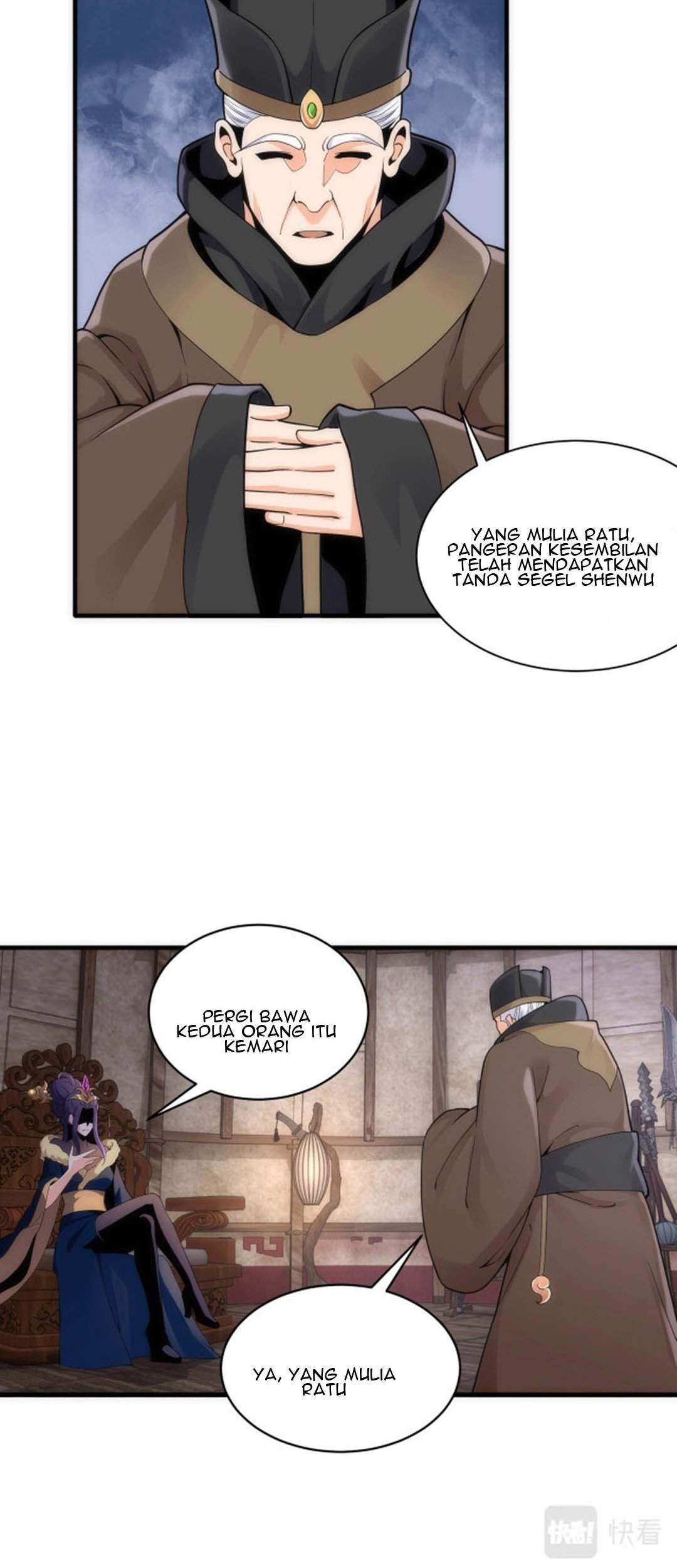 Eternal God Emperor Chapter 2 - halaman 45