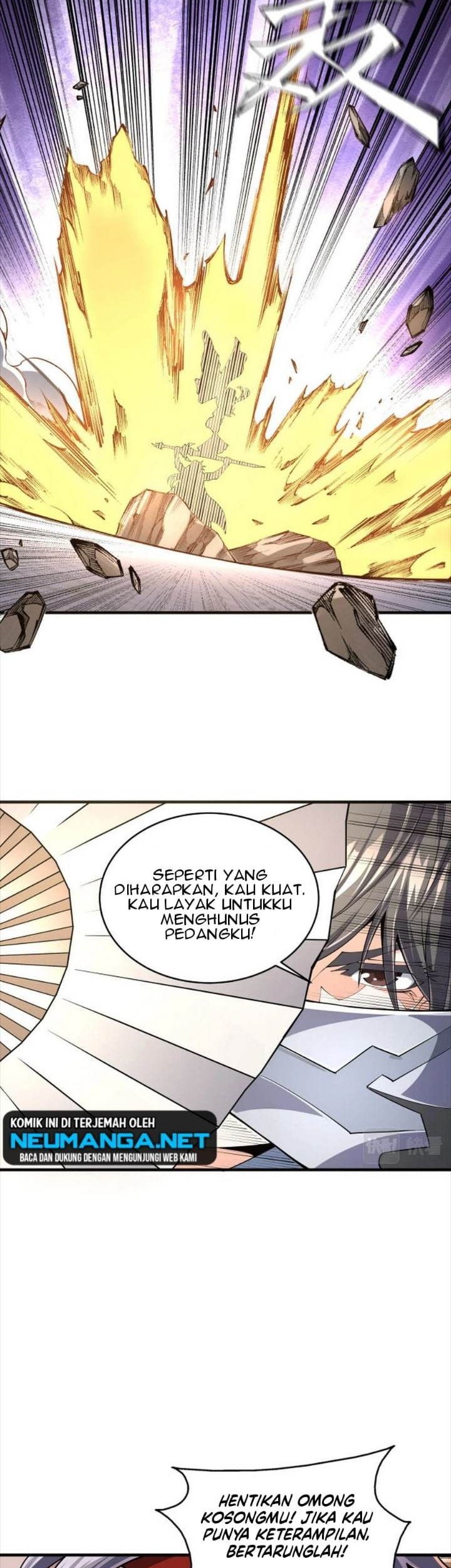 Eternal God Emperor Chapter 22 - halaman 25
