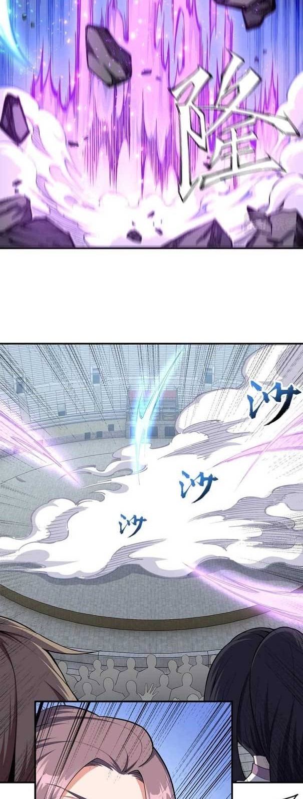 Eternal God Emperor Chapter 25 - halaman 7