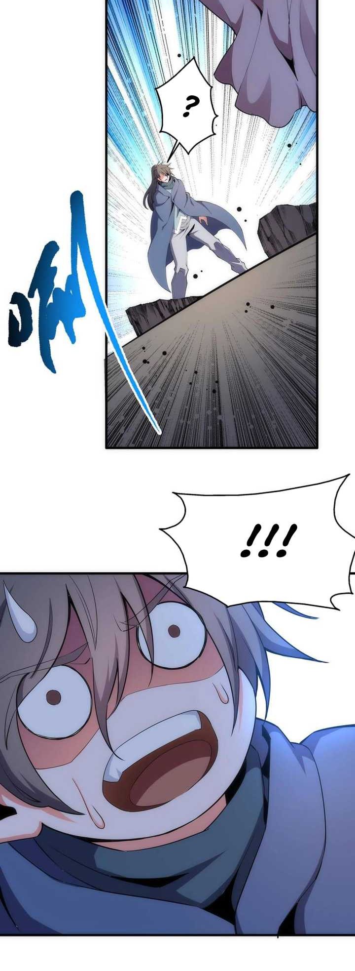 Eternal God Emperor Chapter 26 - halaman 5