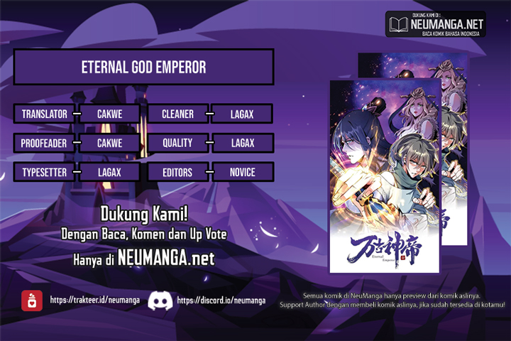 Eternal God Emperor Chapter 27 - halaman 1