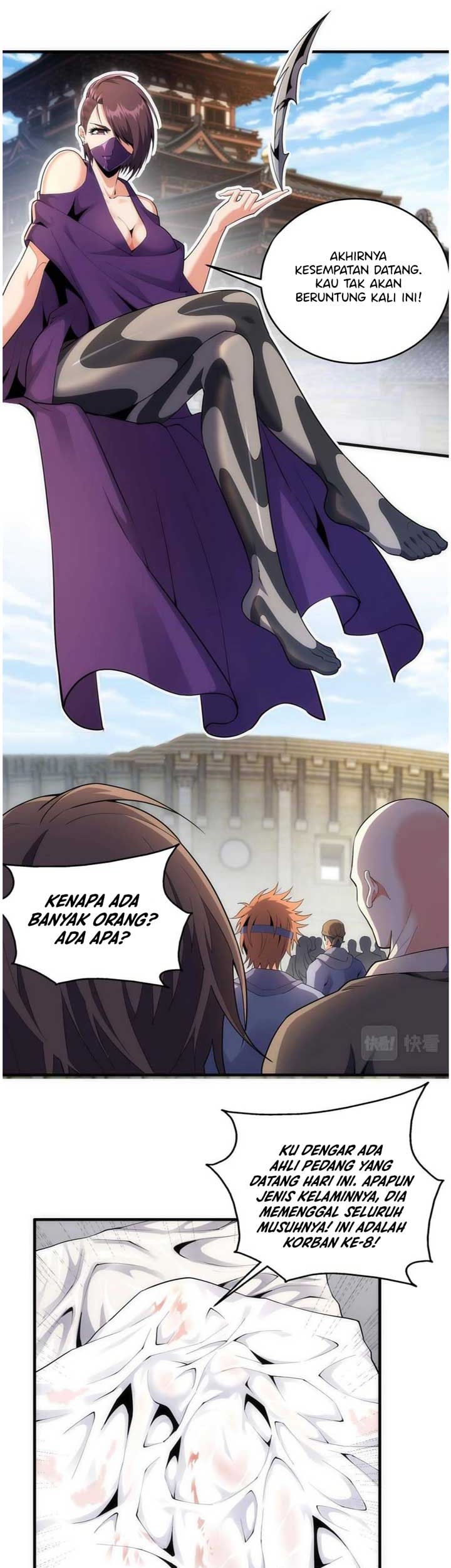 Eternal God Emperor Chapter 27 - halaman 13