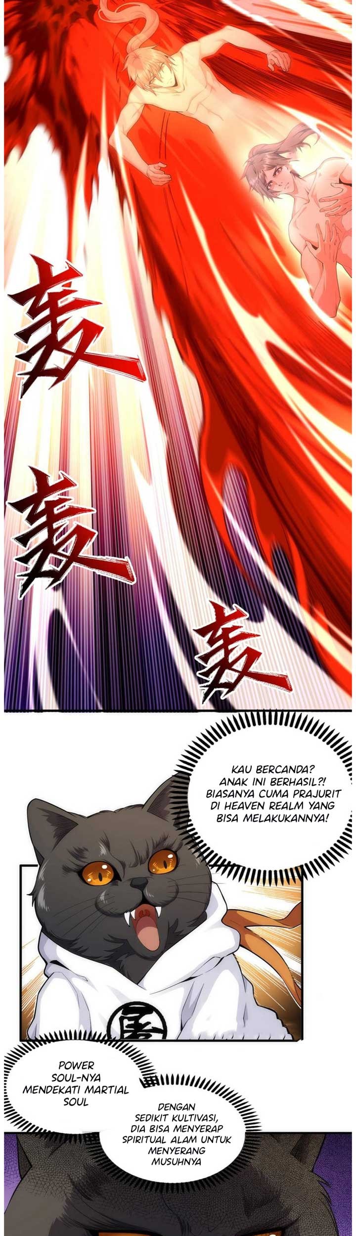 Eternal God Emperor Chapter 27 - halaman 7