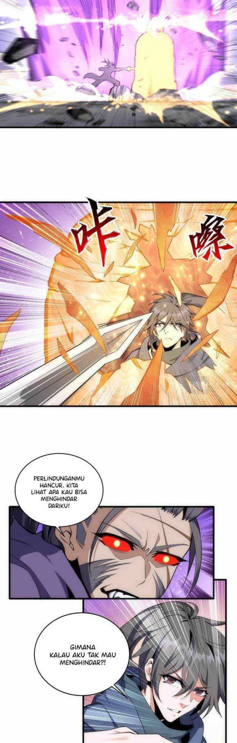 Eternal God Emperor Chapter 29 - halaman 6