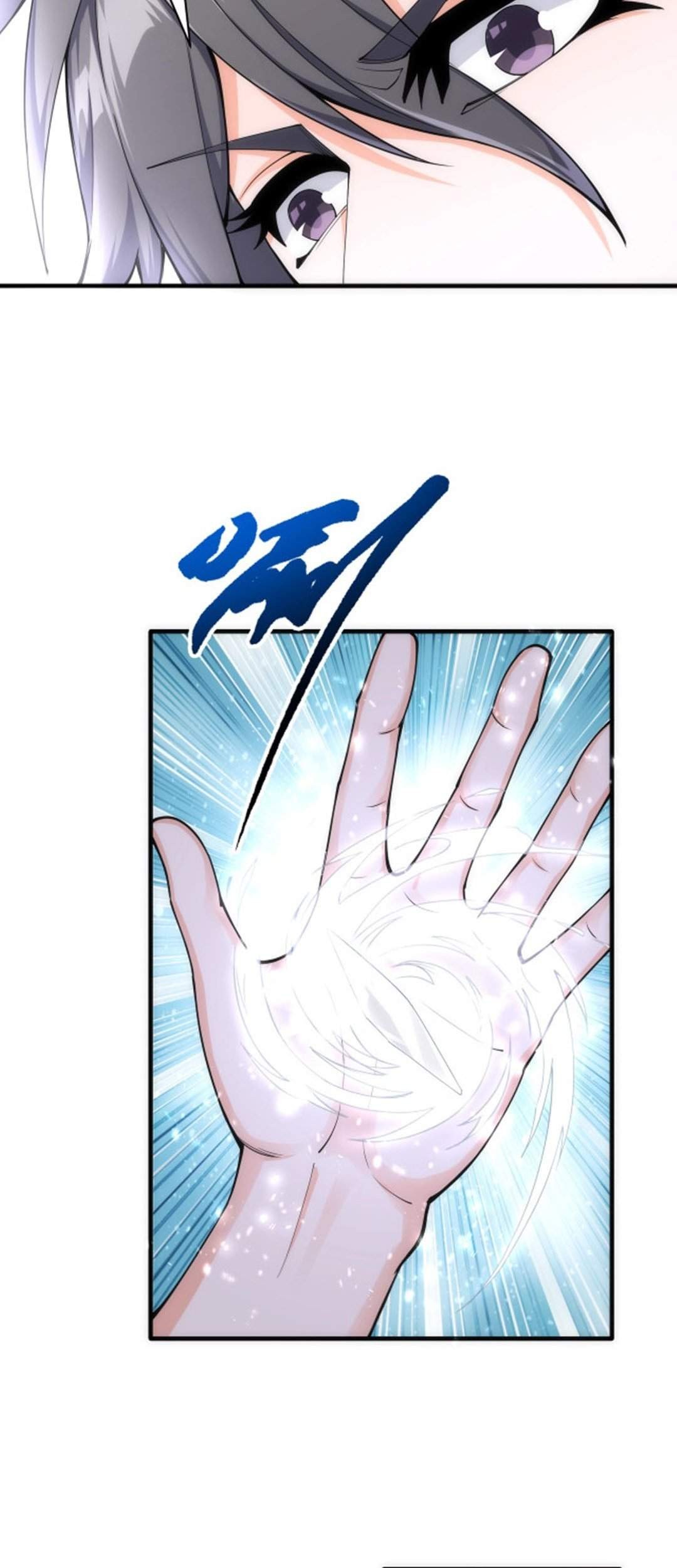 Eternal God Emperor Chapter 3 - halaman 47