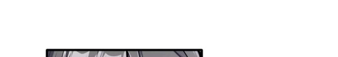 Eternal God Emperor Chapter 3 - halaman 62