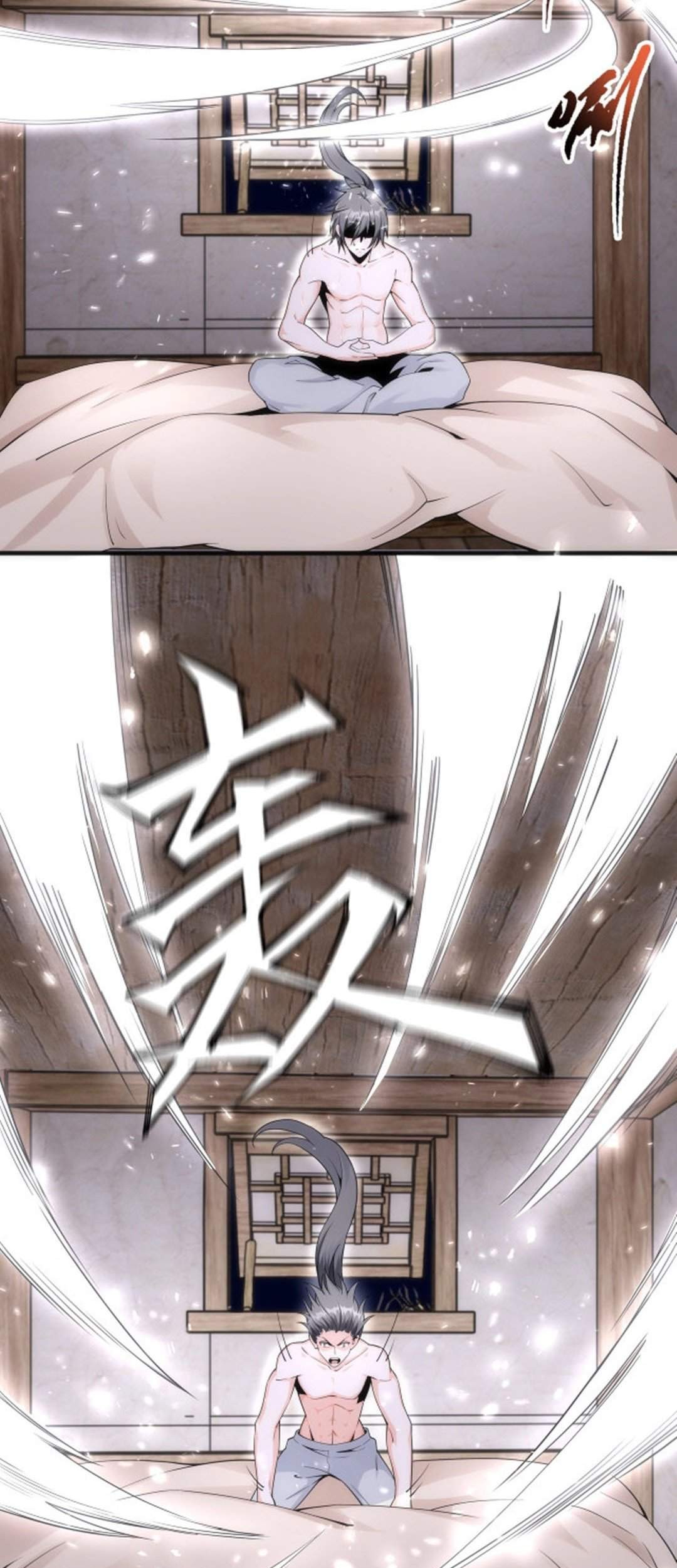 Eternal God Emperor Chapter 3 - halaman 7