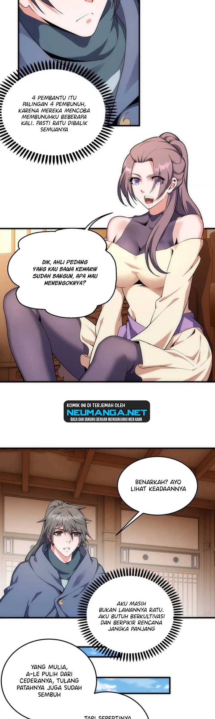Eternal God Emperor Chapter 32 - halaman 7
