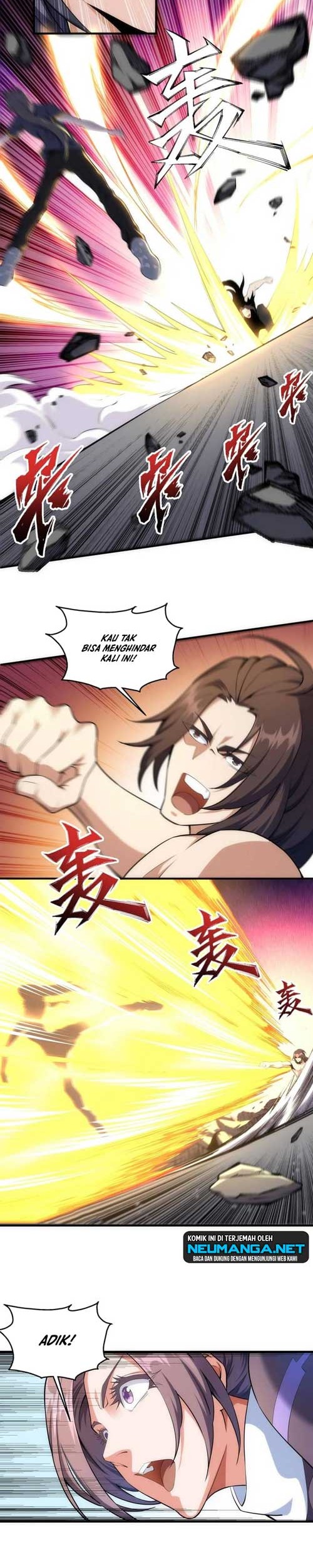 Eternal God Emperor Chapter 33 - halaman 14