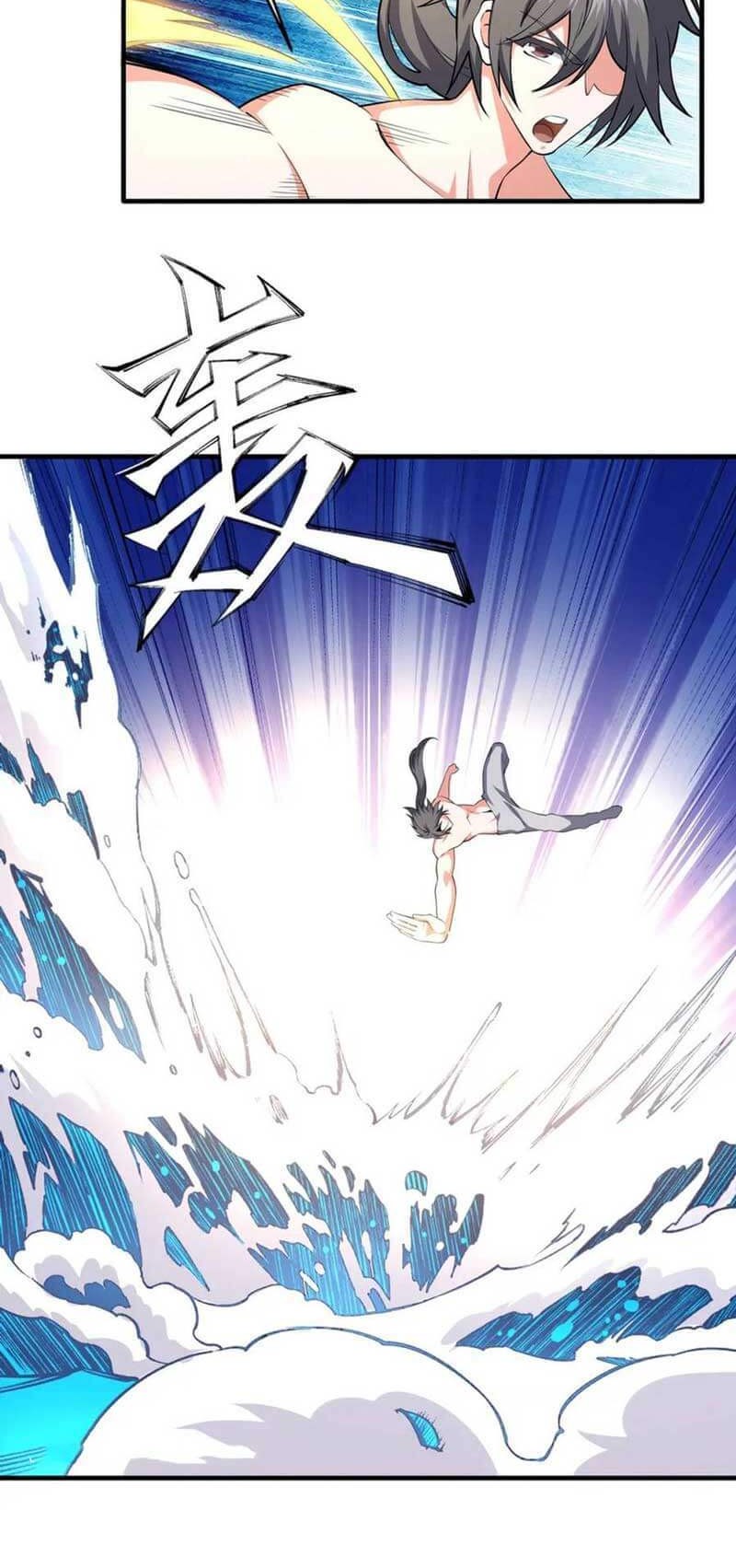 Eternal God Emperor Chapter 36 - halaman 21