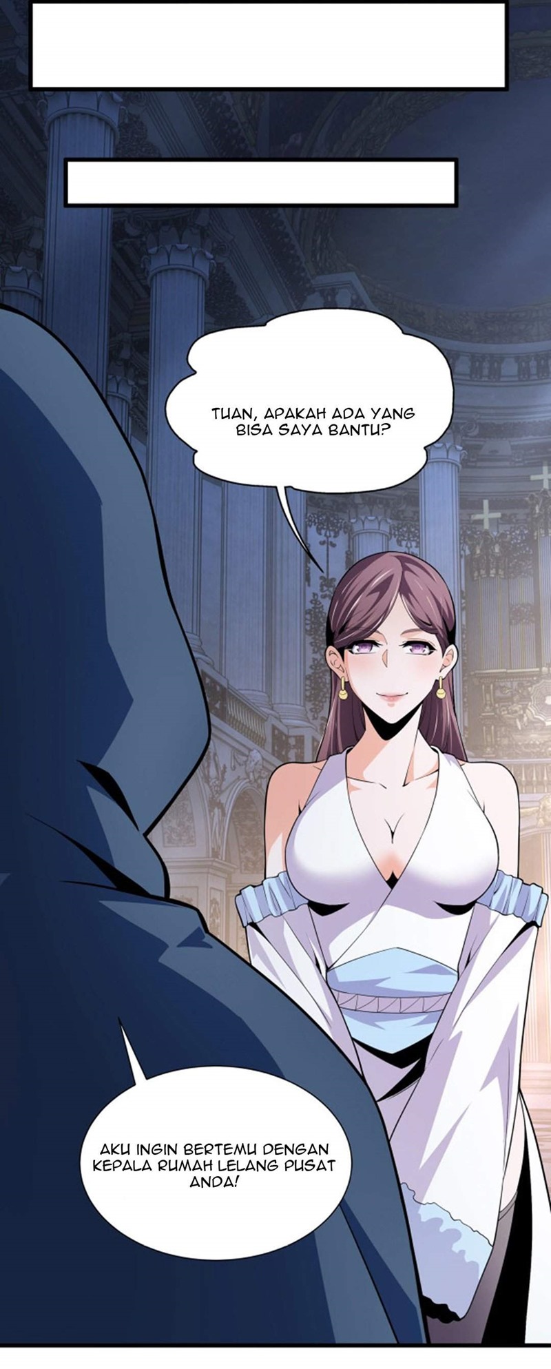 Eternal God Emperor Chapter 5 - halaman 17