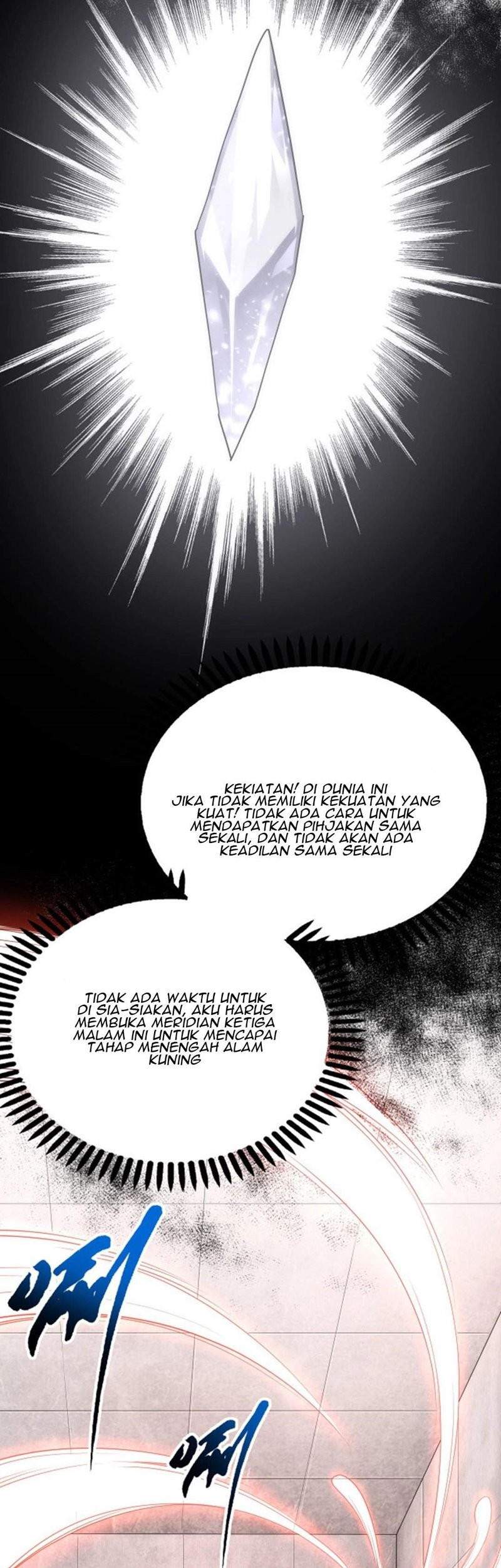 Eternal God Emperor Chapter 6 - halaman 14