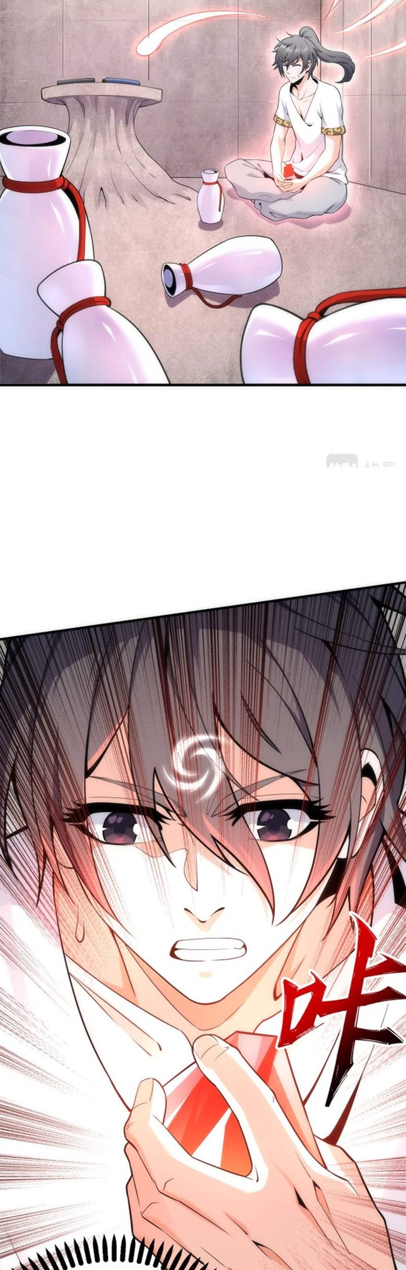 Eternal God Emperor Chapter 6 - halaman 16