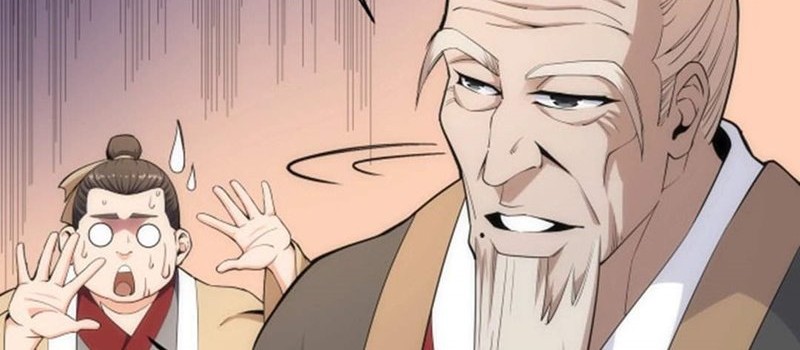 Eternal God Emperor Chapter 7 - halaman 11