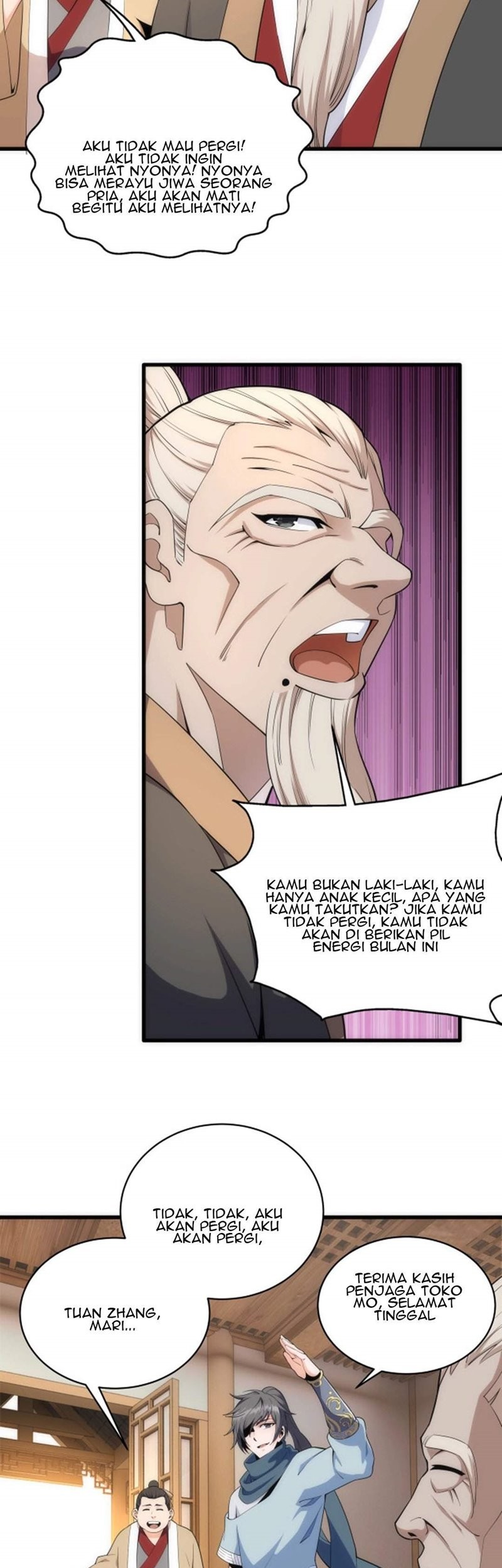 Eternal God Emperor Chapter 7 - halaman 12