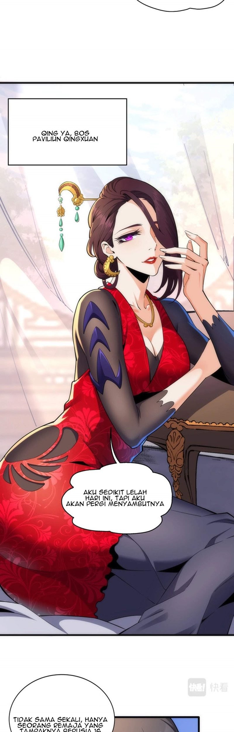 Eternal God Emperor Chapter 7 - halaman 20