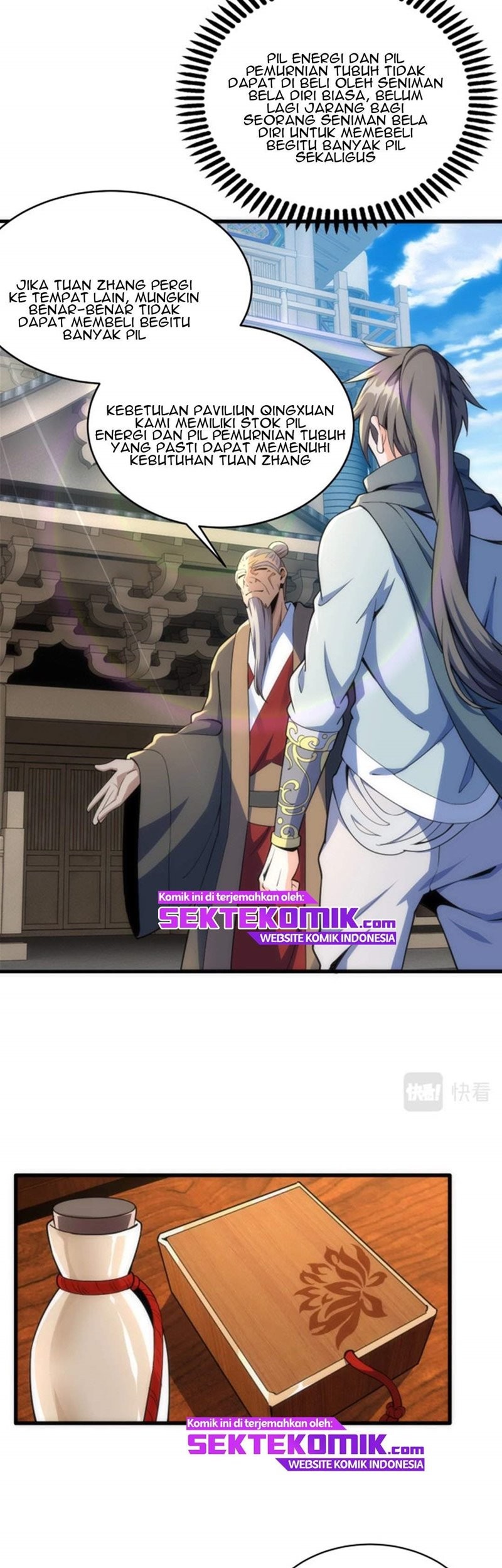 Eternal God Emperor Chapter 7 - halaman 6