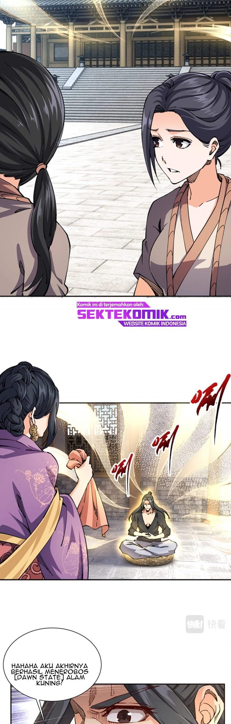 Eternal God Emperor Chapter 8 - halaman 14