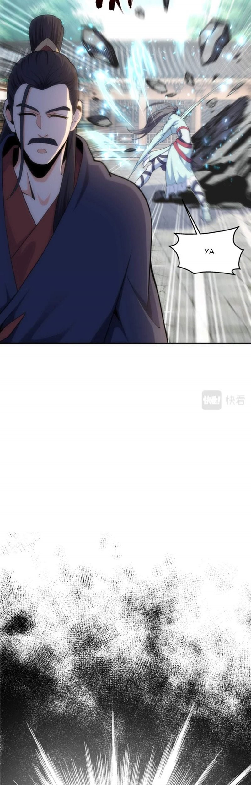 Eternal God Emperor Chapter 8 - halaman 26