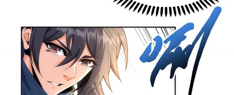 Eternal God Emperor Chapter 8 - halaman 37