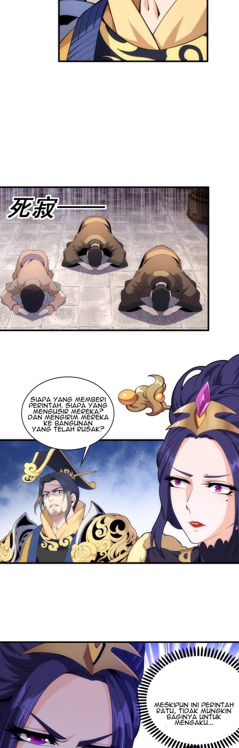 Eternal God Emperor Chapter 9 - halaman 20