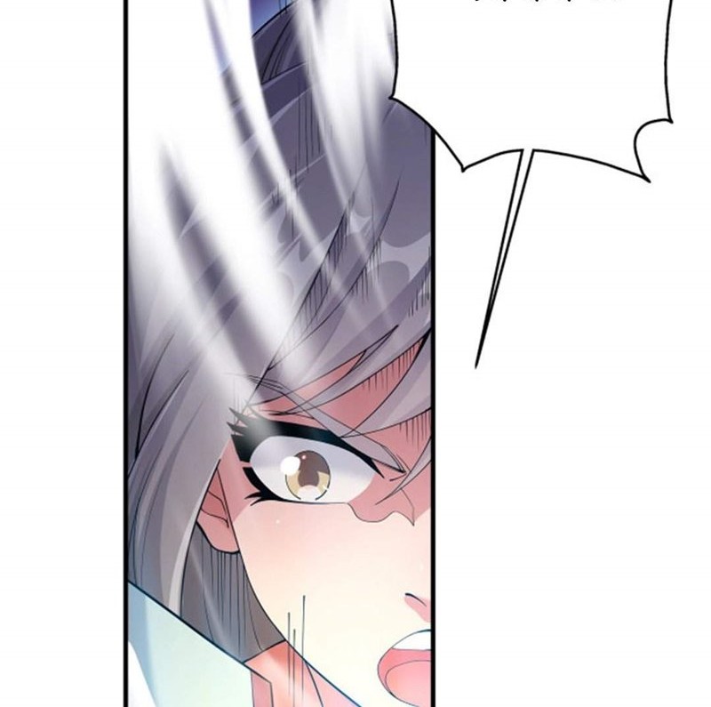 Eternal God Emperor Chapter 9 - halaman 33