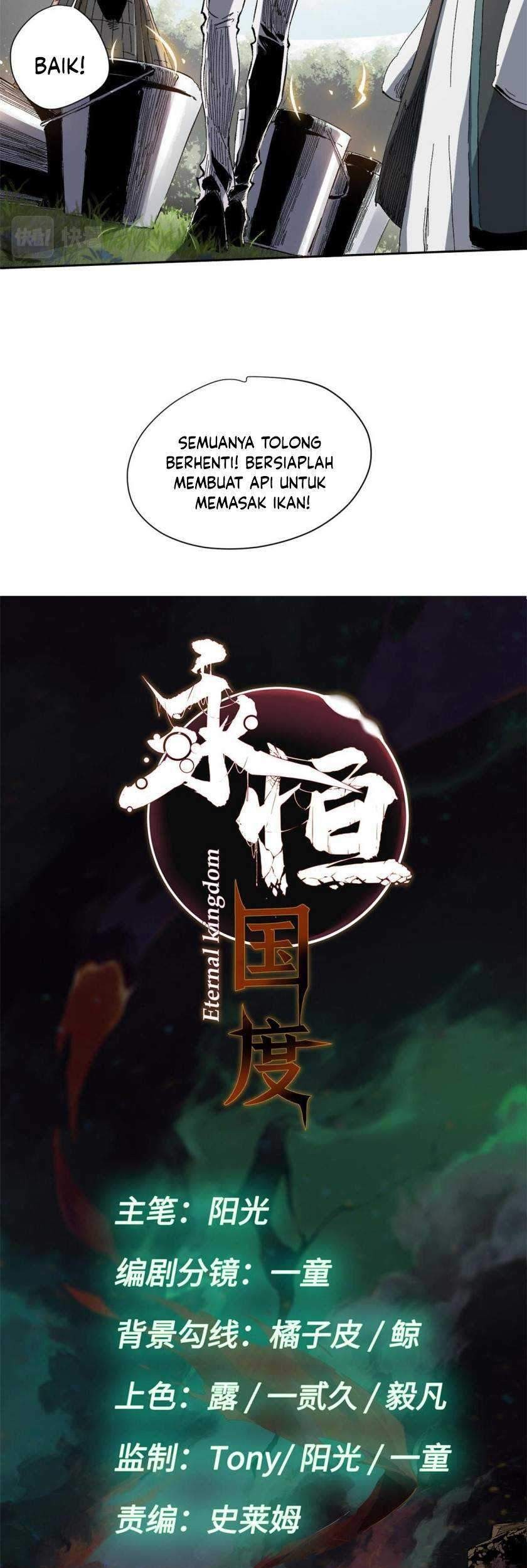 Eternal Kingdom Chapter 13 - halaman 6