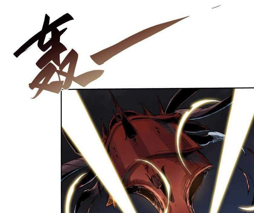 Eternal Kingdom Chapter 14 - halaman 15